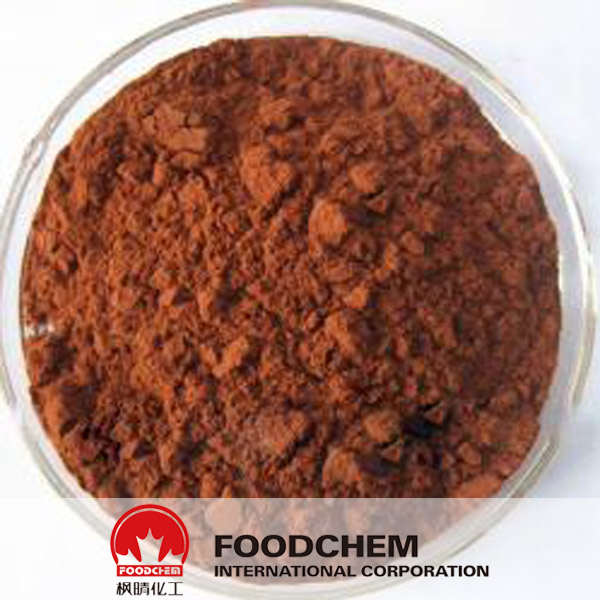 Rhodiola Rosea Extract